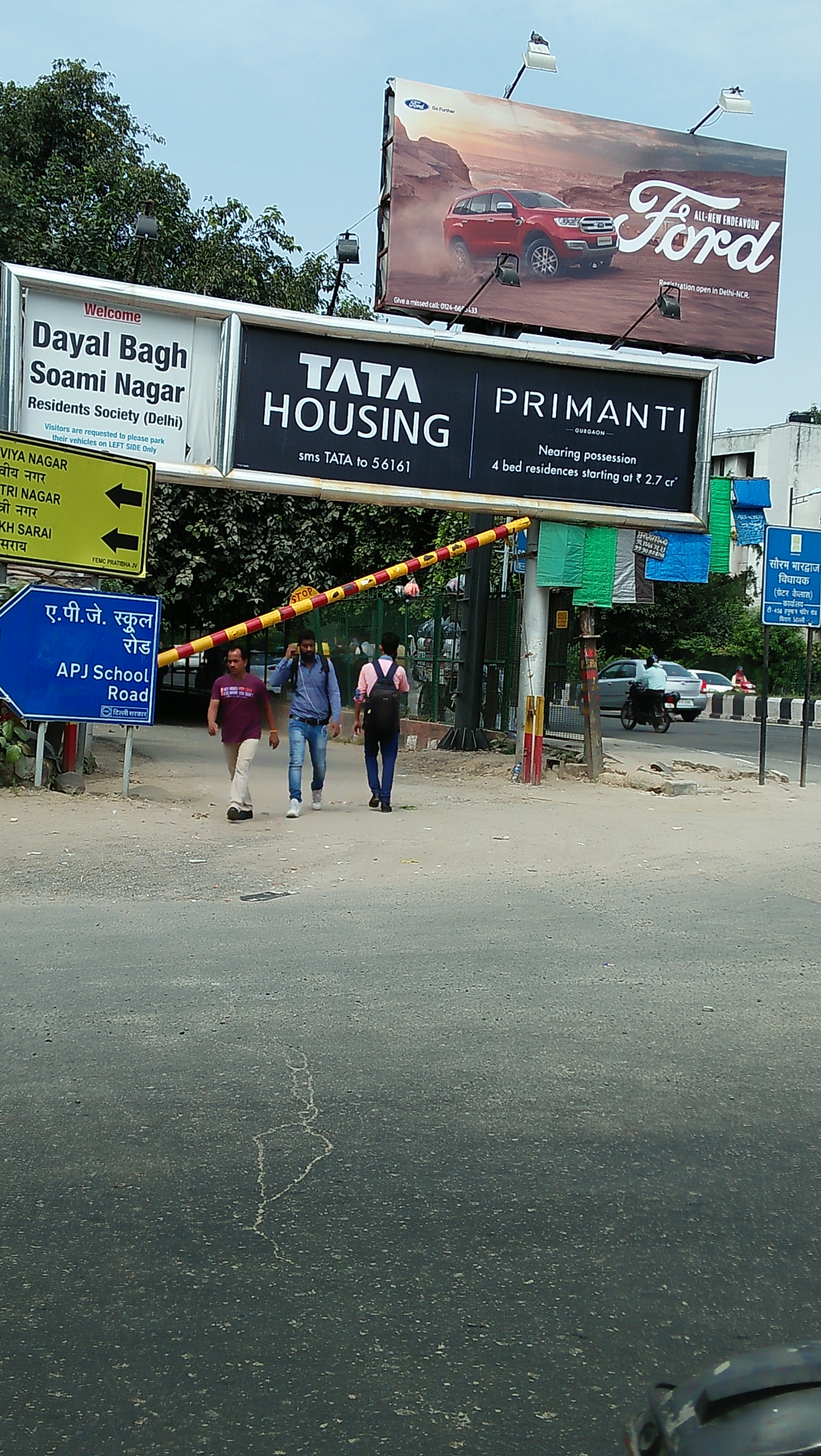 Soami Nagar